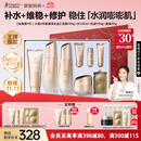 袋鼠妈妈准孕妇护肤品补水保湿洁面水乳面霜专用小麦4件套送妈妈护肤礼盒