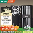 双枪100%纯钛筷子 家用高档金属筷钛质中空防烫防滑轻量便携餐具套装