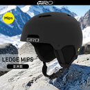 GIRO滑雪头盔LEDGE MIPS男女雪盔单双板安全帽2526新款【官方授权】 亚洲款-黑色MIPS  7117266 L码（59-62.5cm）