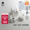 babycare儿童马桶宝宝马桶坐便器小马桶小恐龙多功能坐便器 温特绿