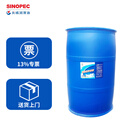 长城防冻液 FD-1 重负荷发动机冷却液 -25°C 200kg/桶