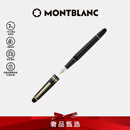万宝龙MONTBLANC大班145镀金色钢笔F106513/132463礼物