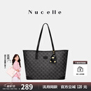 纽芝兰（NUCELLE）【沈月同款】包包女款2025年鸭子托特包大容量通勤单肩包生日礼物