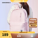 Converse匡威学生书包2025秋季经典升级款学生通勤大容量双肩包休闲书包 浅色花瓣 M【30*13.5*43cm 约17L】