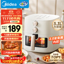 美的（Midea）家用空气炸锅免翻面25年新款 透明可视大窗口蒸汽嫩烤 实用大容量5.3L金属内腔 易用旋钮 KZE5383 