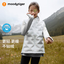 moodytiger校服神器儿童羽绒马甲鸭绒背心男女童轻薄保暖拒水透气弹力秋冬款