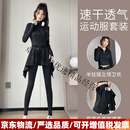 SKINS运动套装女士瑜伽服跑步2025新款健身衣网球羽毛球骑行晨跑服夏季 套装/黑色+黑色 L(选码参考胸围腰围)