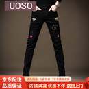 UOSO原创春季蜜蜂刺绣牛仔裤男欧美潮牌黑色春季破洞韩版修身小脚裤男 黑色 28