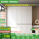全友家居 大衣柜卧室现代简约家具衣服收纳储物柜子挂衣橱靠墙家用