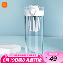 米家Tritan水杯600ml大容量 小米（MI）运动水杯 健身弹盖杯白色