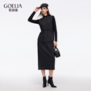 歌莉娅套装裙女2025新款秋季穿搭大方得体巨好看三件套1ECRAC070 07X浅灰中灰双色 M