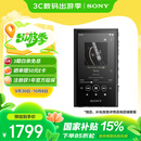 索尼（SONY）NW-A306 安卓高解析度音乐播放器 MP3 Hi-Res Audio 3.6英寸 32G 黑色