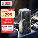 博世（BOSCH）M3车载空气净化器负离子除甲醛甲苯新车除异味智能便携香薰去烟味