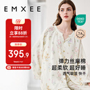 嫚熙（EMXEE）春秋月子服 孕妇哺乳睡衣产后弹力丝麻棉透气舒适夏季薄款家居服L