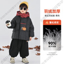 富罗迷（follow me）男童羽绒服冬季2025新款儿童白鸭绒外套加厚保暖冬装男宝冬装棉服 黑色 90 cm