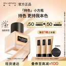 植村秀【第2代】小方瓶粉底液584 35ml 遮瑕持久不暗沉 情人节礼盒礼物