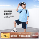左西男童夏装套装2025新款儿童短袖套装夏季速干运动两件套 蓝色 140