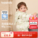 巴拉巴拉婴儿花版羽绒服女童冬季短款外套保暖2024甜美时尚萌208424107010