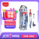 马培德（Maped）控杆式智能锁定圆规 初高中小学生考试锁距绘图圆规 夹笔铅芯两用 工程画图作图制图工具 196100CH