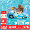 swimbobo儿童游泳圈 户外戏水宝宝坐艇 小孩玩水坐圈游泳装备K2003
