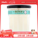 Mrs. Meyers Clean Day梅耶太太 大豆香氛蜡烛 蜡烛无烟香味蜡烛助眠蜡烛大豆蜡 罗勒香 205克