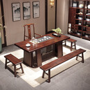 茶桌椅组合花梨木泡茶几新中式全实木大板茶台办公室家用套装 1.8米茶桌+1中式椅+3板凳【湿泡台】