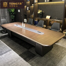 统塔（TONGTA）办公室高档会议桌长桌实木皮烤漆简约现代会议室大型培训会客桌 4.6米会议桌