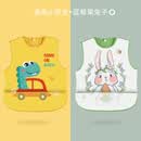 宝宝吃饭的围兜儿童3岁以上幼儿园罩衣夏季婴儿辅食无袖吃饭围兜 【无袖2件装】滴滴小恐龙+蓝莓果兔子 110