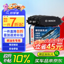 博世（BOSCH）刹车后片原厂品质宝马1系2系118120125i218i225i220i迷你MiniX1X2