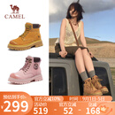骆驼（CAMEL）【山丘】经典大黄靴反绒马丁靴户外工装靴 L23W076065 土黄 37