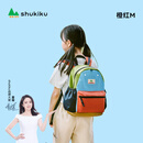 SHUKIKU儿童书包幼儿园大班一年级书包小学生背包男女生户外双肩包橙红M