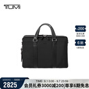途明（TUMI）MONROE系列男士公文包日常通勤商务高端066782DO黑色中包礼物