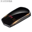汽车电子狗2025新款无线雷达测速预警仪货车免升级 12V小车用【固定_流动测速二合一