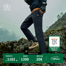 KOLON SPORT/可隆速干长裤 男子春夏UPF50+防晒吸湿抗菌户外休闲裤 LHLP5MNT21-BK 黑色 2XL 185/90B