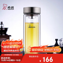 希诺（HEENOOR）双层玻璃杯男家用商务办公泡茶杯子过滤车载水杯XN-9607 410mL