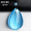 宝卡伊 天然海蓝宝吊坠男女情侣水晶吊坠项链925银镶嵌大气毛衣链 稀有高冰水滴款41g