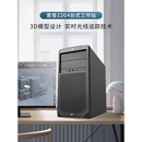 惠普（hp）Z2G4图形工作站专业办公财务设计师平面三维建模渲染4K剪辑台式主机 I9 9700KF 套十一【四川客户定制】