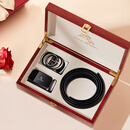 保罗美思得男士皮带男真皮自动扣腰带双扣礼盒自营新年情人节礼物送男友老公