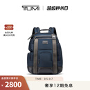 TUMI/途明男士双肩包DFO FREMONT通勤双肩包电脑包 海军蓝
