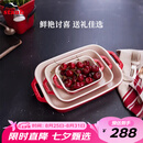 珐宝（staub）加厚方形烤盘3件套  27cm+20cm+14cm樱桃红 40508-162