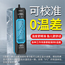 森森鱼缸变频加热棒适用400-600L水 离水断电加热器 ARK-1000J款1000W
