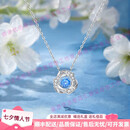 GATMEETtoodm轻奢品牌女士项链女灵动系列莫比乌斯吊坠新款高级感锁骨链 白金色白钻 莫比乌斯灵动项链