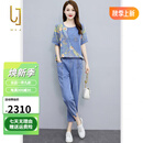 OLJ高档品牌套装女2025年夏季新款休闲薄款牛仔撞色上衣裤子两件套 图片色 2XL 129-140斤