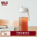 无印良品（MUJI）共聚酯 便携水杯高颜值透明水杯运动水杯 透明 550ml