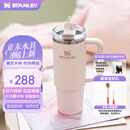 STANLEY巨无霸吸管杯水杯保温杯大容量不锈钢杯子车载办公887ML-晶粉色