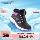 Skechers斯凯奇童鞋儿童冬季旋钮保暖棉靴男女童加绒鞋运动棉鞋303467L