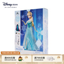 迪士尼（Disney）冰雪奇缘唱歌娃娃艾莎安娜公主玩偶女孩玩具儿童生日礼物礼盒 艾莎故事书玩偶套装