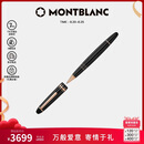 万宝龙MONTBLANC大班162镀玫瑰金签字笔112672/132481七夕礼物
