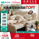 林氏家居猫抓布艺沙发客厅2025新款小户型可拆洗云朵沙发一体两用家具G064 【10防猫抓布】贝母白|双人1.55m 一体两用沙发床