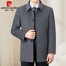 皮尔卡丹（pierre cardin）手工双面羊绒大衣中年男装中长款男士羊毛呢子外套加厚款 3157：灰色 【不带内胆】 L 175/92A 建议125-135斤穿